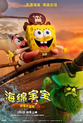 另类第一页