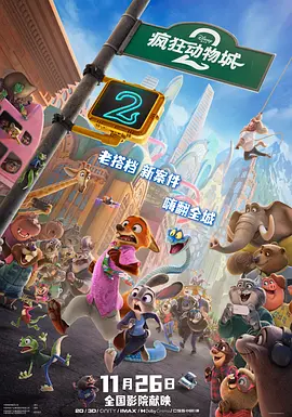 另类第一页